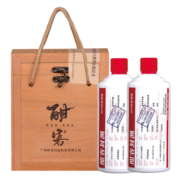 酣客 2015年标准版 酱香型白酒贵州大曲白酒 53度 500mL 2瓶 礼盒装