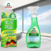 京东PLUS：Frosch 福纳丝 玻璃/镜面专业清洁喷剂 500ml