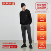 京东京造【加绒系列】 休闲卫裤男暖氧吧发热加绒卫裤休闲裤男黑色 L