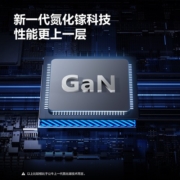 公牛多功能快充插座桌面插排USB充电快排插多孔接线板插头转化器