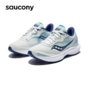 saucony 索康尼 COHESION凝聚16 女子缓震跑鞋 S10781