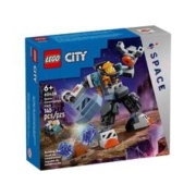LEGO 乐高 新品LEGC乐高60428太空机甲男女孩益智拼搭积木儿童玩具礼物正品