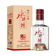 水井坊臻酿八号 52度 125ml 单瓶装 浓香型白酒【中秋送礼】