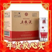 20点开始：WULIANGYE 五粮液 1618 红白瓶 52%vol 浓香型白酒 500ml*6瓶 整箱装