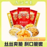乌江 清淡榨菜丝 30g*10袋