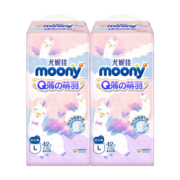MOONY尤妮佳 Q薄萌羽小羊驼拉拉裤XL72片宝宝学步训练成长裤尿不湿