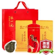张一元 茶叶一级浓香茉莉花茶320g(160g*2盒) 茉莉花茶配礼袋 160g * 2盒