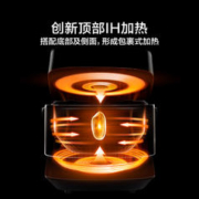 Midea 美的 赤炎电饭煲家用IH加热4L大容量多功能智能预约煮饭锅SFB4021H