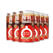 隅田川咖啡 厚乳拿铁咖啡180ML*6瓶