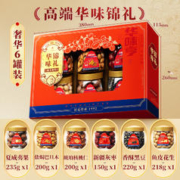 88VIP会员：华味亨 年货坚果礼盒1223g混合干果礼盒新年过年休闲零食小吃