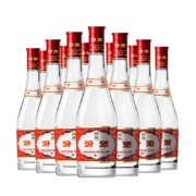预售：汾酒 红盖玻汾 清香型白酒 42度 475ml*12瓶整箱装 年货送礼