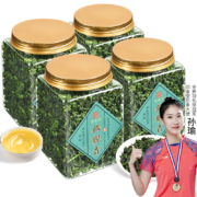 印象堂2023新茶祥华铁观音茶叶罐装600g