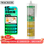 WACKER 瓦克 DA 醇型中性硅酮密封胶 白色 300ml