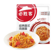 概率券: 必胜客  经典意式肉酱面 400g*3袋