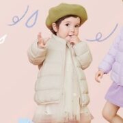 迷你巴拉巴拉 ZA0D074213911 儿童羽绒服