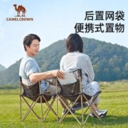 CAMEL 骆驼 户外折叠椅