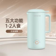 Joyoung 九阳 豆浆机快速豆浆多功能榨汁机D530