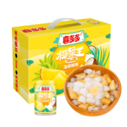 喜多多椰果王菠萝双拼什锦水果罐头饮料休闲办公室零食方便速食 245g*6