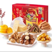 京东百亿补贴：华味亨 坚果礼盒 1517g