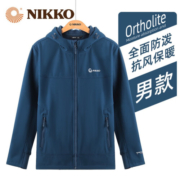 日高（NIKKO）户外软壳衣男秋冬连帽外套女防水防风加绒登山服 墨兰【男款】 XL