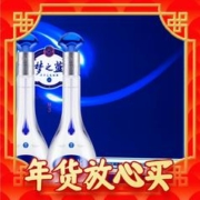 春节年货礼盒、88VIP：YANGHE 洋河 梦之蓝M3-52度礼盒500ml*2瓶浓香型白酒