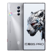 nubia 努比亚 红魔8S Pro 5G手机12GB+256GB冰封银翼