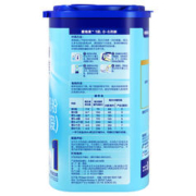 Aptamil 爱他美 德国进口 经典版3段岁800g×1罐 婴幼儿配方奶粉1-3岁