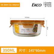 VISIONS 康宁 玻璃饭盒 小圆碗390ML