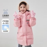 Deesha 笛莎 女童长羽绒服