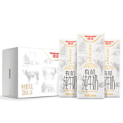 德亚（Weidendorf）法国进口【有机低脂】高钙纯牛奶200ml*24盒 有机可追溯年货送礼
