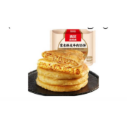 再降价、京东百亿补贴：西贝莜面村 蒙古酥皮牛肉馅饼600g 5片装