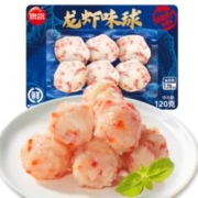 思念 虾丸等各类肉丸