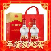 爆卖年货、88VIP：剑南春 水晶剑 38%vol 浓香型白酒500ml*2