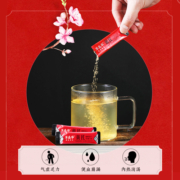 草晶华破壁黄芪草本当归党参黄芪组合装中药材颗粒官方旗舰店正品