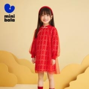 88VIP会员：迷你巴拉巴拉 女童连衣裙宝宝中式盘扣长袖网纱裙子