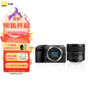 Nikon 尼康 Z 30 微单相机 微单机身 无反相机 半画幅4K超高清视频