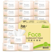 限地区、PLUS会员：C&S 洁柔 抽纸 粉Face 3层120抽20包