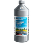 BLUE STAR 蓝星 BLUESTAR 蓝星 汽车玻璃水 0°C 2L 单瓶