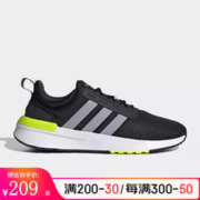 限移动端、京东百亿补贴：adidas 阿迪达斯 男鞋RACER TR21轻便休闲运动鞋舒适缓震跑步鞋GX0651