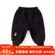嘟嘟家 嘟家宝拜年服加厚裤子奥粒绒冬季男童棉裤周岁礼服女童汉服新年衣服 黑色 90