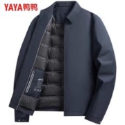 YAYA 鸭鸭羽绒服 鸭鸭冬季爸爸装羽绒服轻薄款商务干部装短款翻领保暖中老年外套