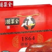 京东百亿补贴：quanjude 全聚德 烤鸭酱鸭整只北京烤鸭礼盒装