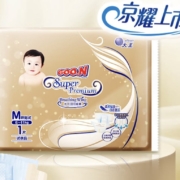 PLUS会员：大王（GOO.N）光羽奢定款 自在之息纸尿裤M3 片(6-11kg) 试用装