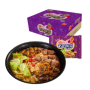 统一老坛酸菜牛肉面袋面整箱24袋香辣味速食方便面(新老包装随机发货)
