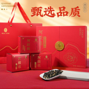 阿胶添加量≥26%，中华老字号 雷允上  阿胶糕礼盒 360g