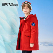 雪中飞 kids童装儿童羽绒服2023新款洋气男童中大童工装女童羽绒服