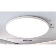 良印 led 三防吸顶灯24W 超薄款23cm