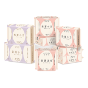 PLUS会员:她研社（Herlab ）奶滑小方棉柔卫生巾套装 超薄日夜组合8包/74片*2件