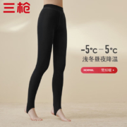 三枪 踩脚加绒保暖紧身打底裤 230g 纯黑 均码*2条