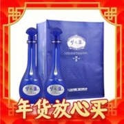 春节年货礼盒、爆卖年货：YANGHE 洋河 蓝色经典 梦之蓝M6 52度 浓香型白酒 500ml*2 双瓶装